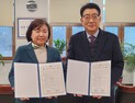 계명문화대-계명대 대학원, GKS 장학생 공동 운영 협약 체결