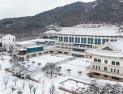 경북교육청, 조리원 298명 신규 채용…역대 최대 규모