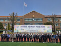 2026년 서울특별시 기능경기대회 원서접수 시작