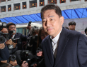 김병기, 與 윤리심판원 출석…“무고함 밝혀지도록 충실히 답변”