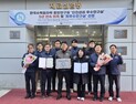 한수원 중앙연구원, ‘안전관리 우수연구실’ 5년 연속 인증…‘최우수연구실’에도 선정