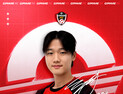 김해FC, 조영광·박상준·정진욱·김대현·차준영 영입