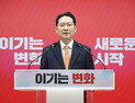 ‘與 공천헌금 특검’으로 손잡은 장동혁·이준석…보수 연대 가능성은