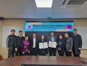 마산대–몽골 울란바토르 153번학교, 교육·문화 교류 협약 체결