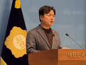 한병도, 원내정책수석 김한규·원내소통수석 전용기 임명
