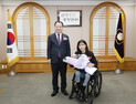 인요한 사퇴에 따른 비례 승계…이소희, 12일 국회의원 임기 개시