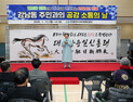 권기창 안동시장, 강남동서 출정식 열고 시민 소통 행보 본격화