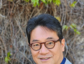 말초신경 마비 원인 밝혀졌다…국제 공동 연구 성과
