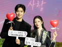 김선호·고윤정 ‘이사통’, 언어 장벽 허물 ‘대체불가’ K로맨스 (종합)[쿠키 현장]
