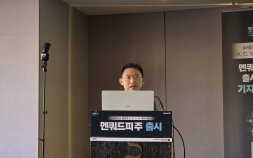 24시간 내 사망할 수 있는 ‘수막구균’…“멘쿼드피 접종으로 조기 예방”