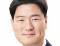 30년 도시 전문가 송영현, 대구 서구청장 출마 선언