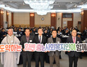 김태흠 지사 “사각지대 없는 충남 복지에 최선” [힘쎈충남 브리핑]