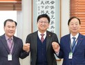 김지철·설동호 교육감, 대전·충남 행정통합 논의 적극 참여