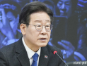 李대통령, 정부에 검찰개혁 의견 수렴 지시…‘당정갈등’ 차단