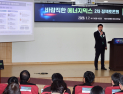 기후부, 신규 원전 건설 여론조사 이번 주 시행…서해안E고속도로는 조기 구축