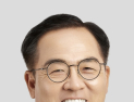 [인사] 한국에너지공단, 최재관 이사장 취임