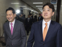 국민의힘·개혁신당 대표 회동…6·3 지선 영향은?