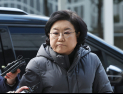 이혜훈 인사청문회 19일 개최…증인 4명·참고인 1명