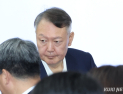 특검, ‘내란 우두머리’ 윤석열에 사형 구형
