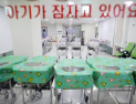“난임시술 출생아, 5년새 1.7배↑…7명 중 1명”
