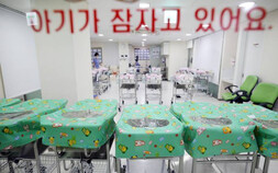 “난임시술 출생아, 5년새 1.7배↑…7명 중 1명”