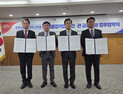 1회용품 퇴출 음식점에 3천만원 대출·이자 지원
