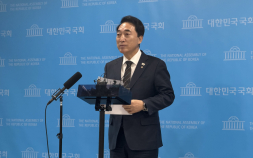 민주당, 김병기 재심 “1월 말 마무리 예상”…당대표 비상징계는 선 그어