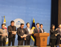 국민의힘 소장파, 한동훈 제명에 ‘반대 성명’…“표현의 자유 억압”