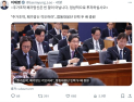 李대통령 “주가조작 패가망신, 빈말 아냐”…합동대응단 인력 대폭 확대