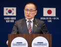 위성락 “한일 정상 셔틀외교, 완전히 자리 잡았다”