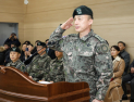 임외택 육군 15사단장 취임…