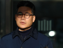 동부지검 파견 종료 백해룡, 경찰 복귀…경찰, ‘수사팀 유지’ 요구 일축