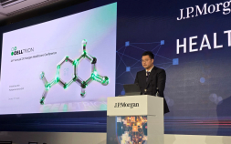 셀트리온, JPM서 ‘신약 개발 기업’ 입지 강화…“파이프라인 임상 속도”