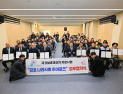 속초시 금호동·동명동·조양동, 2026년도 주민센터 특화사업 추진
