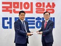 대구 공무원 줄사퇴에 달아오른 6·3 지방선거판