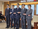 충남도청 찾은 장동혁 국민의힘 대표 [쿠키포토]