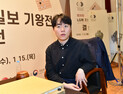 신민준-이치리키 28년 만 한·일 결승전…30회 LG배 우승자는 최종 3국서 결정 [바둑]