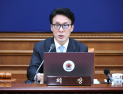 李대통령 피습사건 ‘테러’ 지정 여부, 국가테러대책委 20일 심의