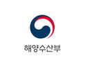 '불법어구 철거안하면 처벌'…해수부, 시행령 개정안 입법 예고