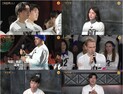 ‘더 로직’ 서출구 “만만치 않은 곳에 또 왔다”…임현서 “가스라이팅 하고 있다, 모두를”