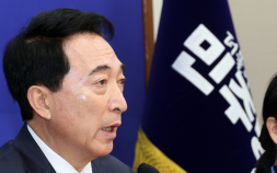 박수현 “중수청·공소청, 깎아야 할 것 많아…오늘 의총서 공론화 시작”