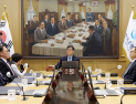 한은, 기준금리 5연속 ‘동결’…‘환율·물가·집값’ 부담