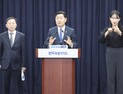 김관영 전북지사, “지방주도 성장의 선두에 서겠다”