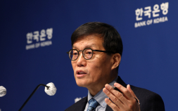 이창용 “기준금리 동결, 금통위원 전원일치…환율 고려”