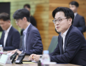 산업부, 美반도체·핵심광물 포고령에 긴급회의…“철저하고 기민하게 대응”