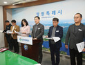 ‘디지털 마산자유무역지역’ 예타 관문 도전…창원시, AI산업 거점 조성 총력
