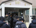 경찰, 김병기 차남 자택 CCTV 확인…진술 속 금고 추적 계속