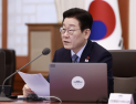 李대통령, 오늘 여야 지도부와 오찬 간담회…국민의힘 불참