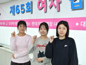 한국기원 프로기사 460명 돌파…장진아·이서영·악지우 입단 [바둑]
