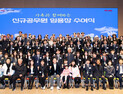 “공직 첫발부터 성장까지”…구미시, 신규 공무원 맞춤 지원 강화